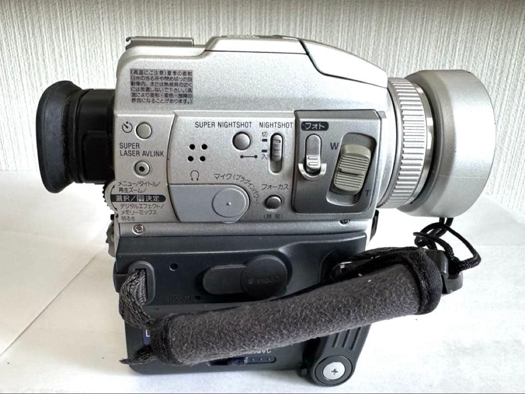 ビデオカメラ SONY Handycam 120x Carl Zeiss DCR-PC110