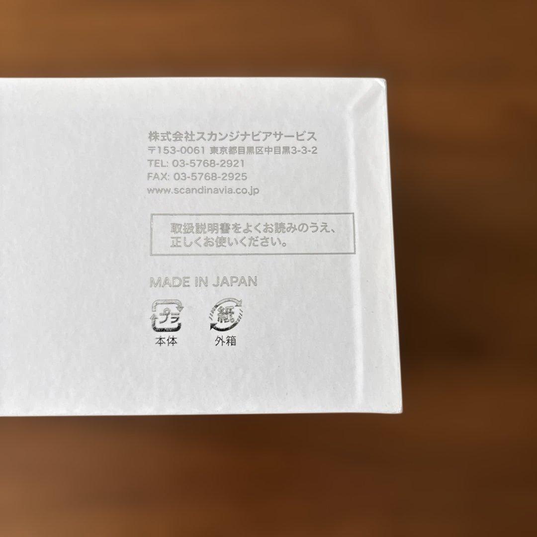 ドクタープロビューティーシークレット