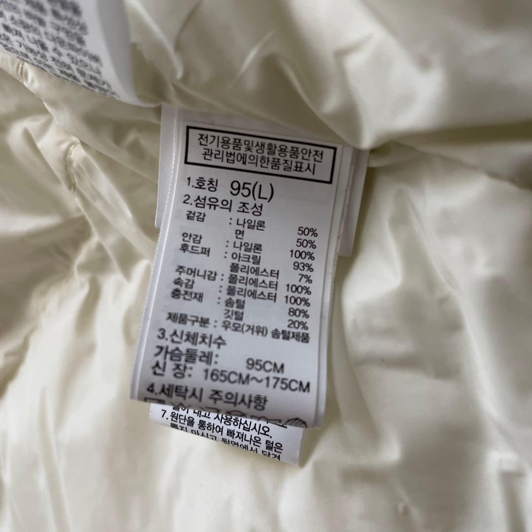 新品★ ノースフェイス　ダウンジャケットPRAISE DOWN PARK