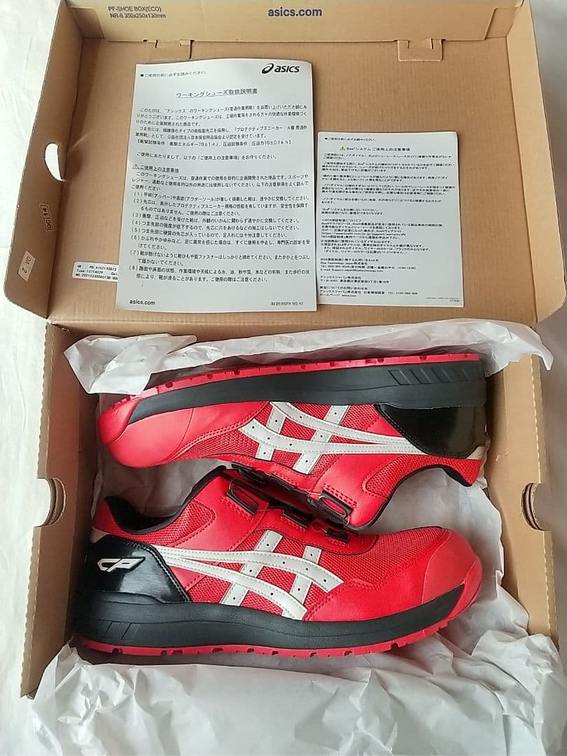 せ*ゅ様 ASICS BOA安全靴 CP209 29cm エコメルカリ便対応者限
