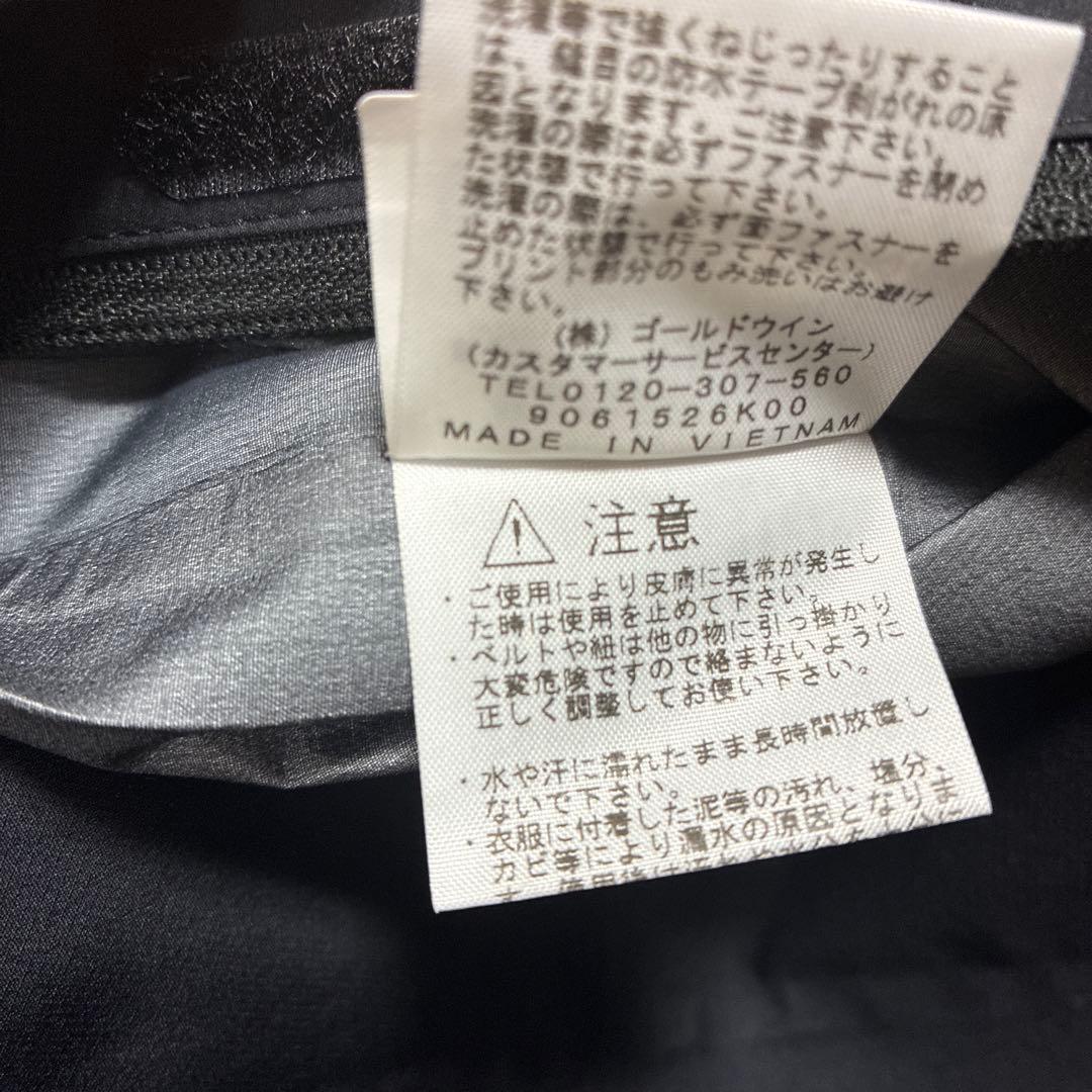 【テル】ノースフェイス クライムライトジャケット ゴアテックス