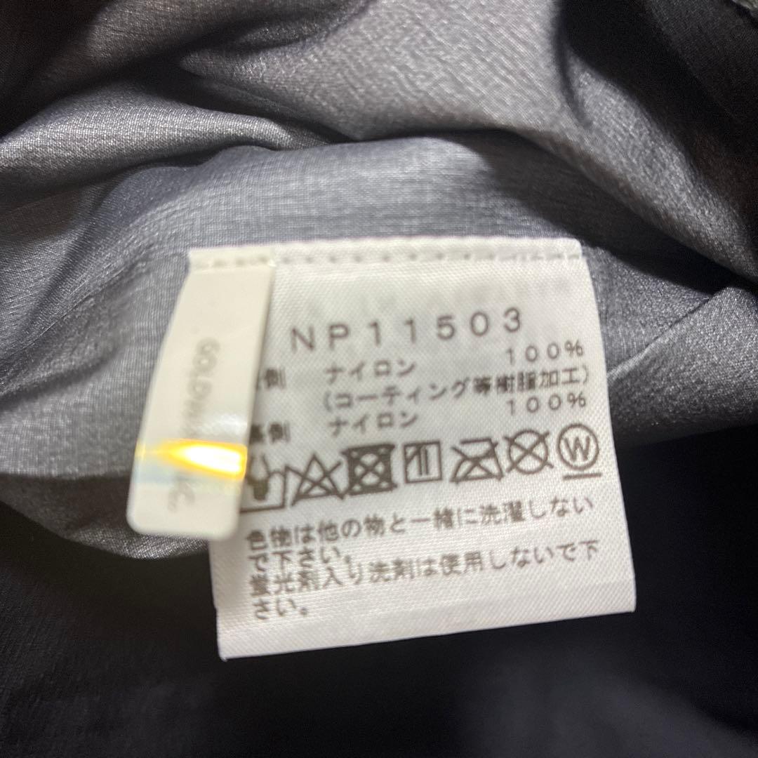 【テル】ノースフェイス クライムライトジャケット ゴアテックス