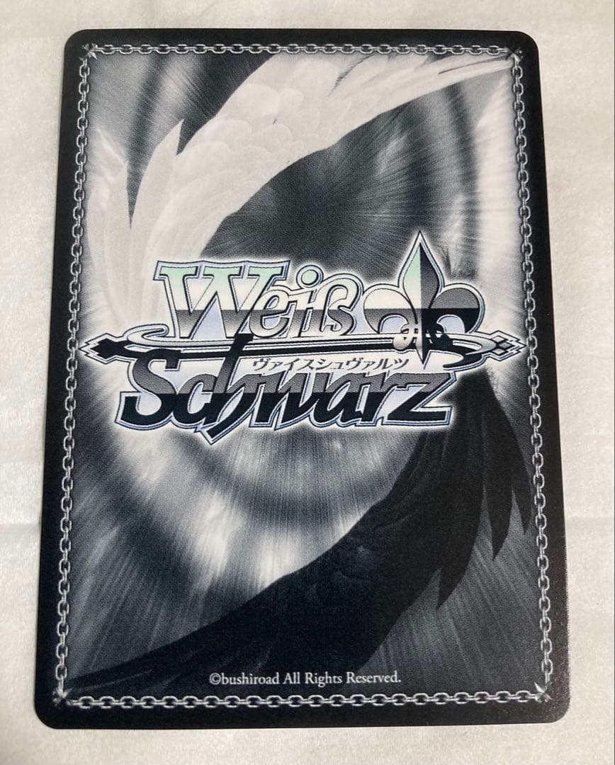 WS ヴァイスシュヴァルツ 大好きを叫ぶステージ 優木 せつ菜 SSP サイン