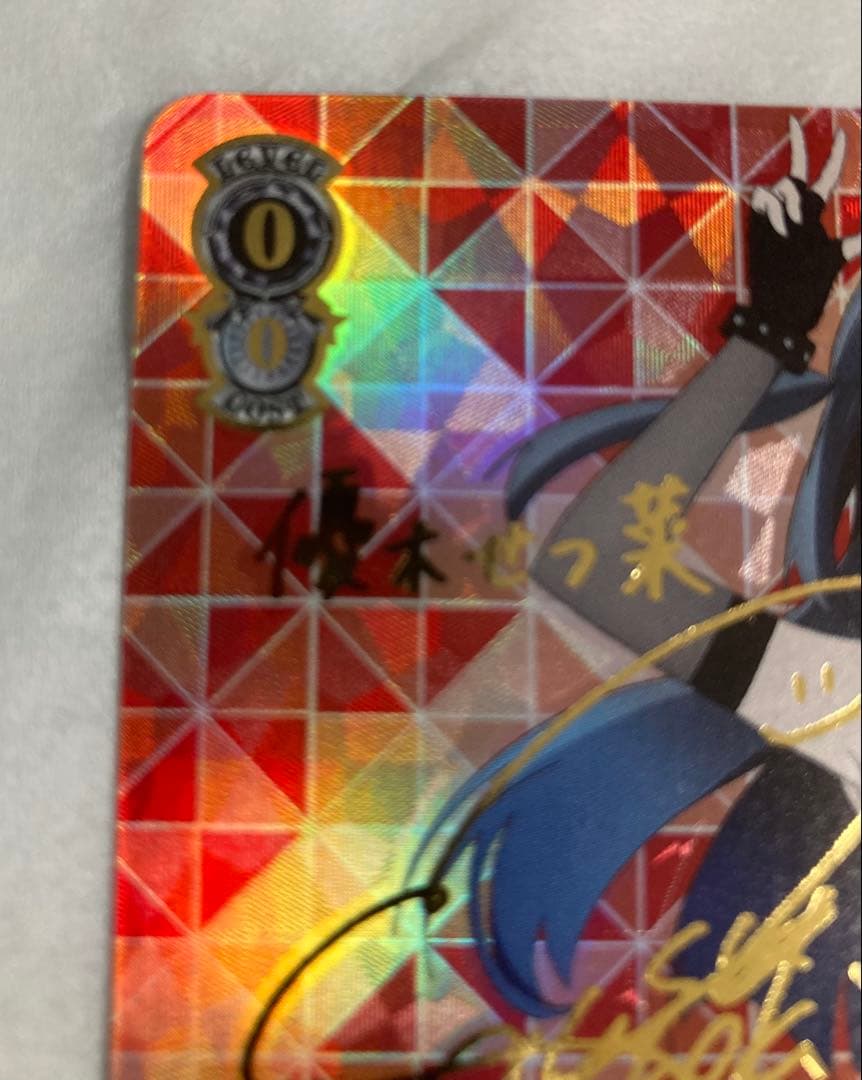 WS ヴァイスシュヴァルツ 大好きを叫ぶステージ 優木 せつ菜 SSP サイン