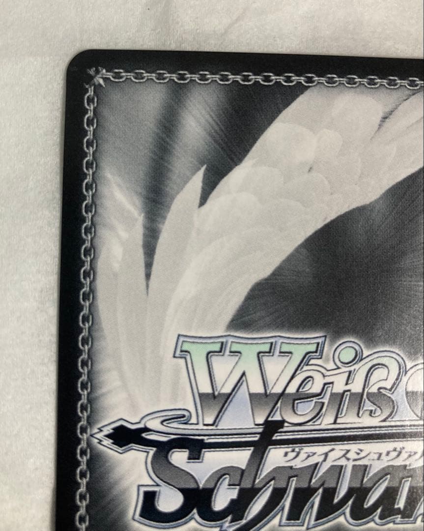 WS ヴァイスシュヴァルツ 大好きを叫ぶステージ 優木 せつ菜 SSP サイン