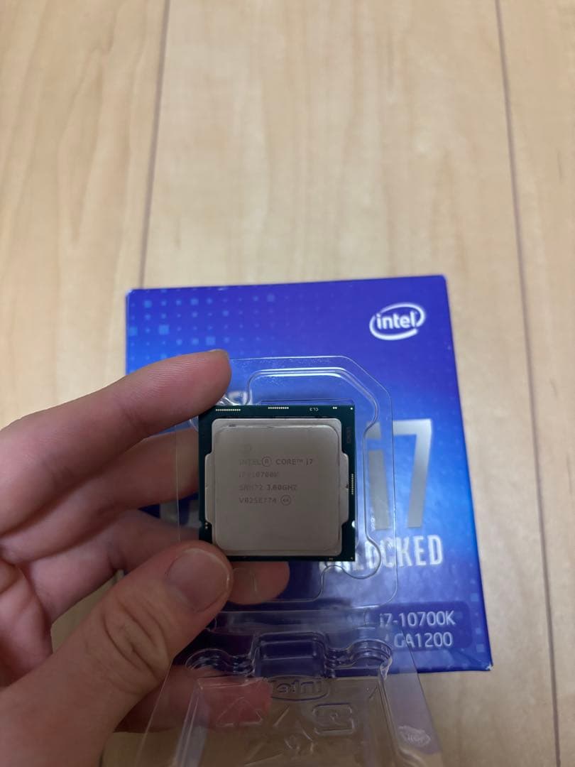 CPU Intel Core i7-10700K LGA1200
