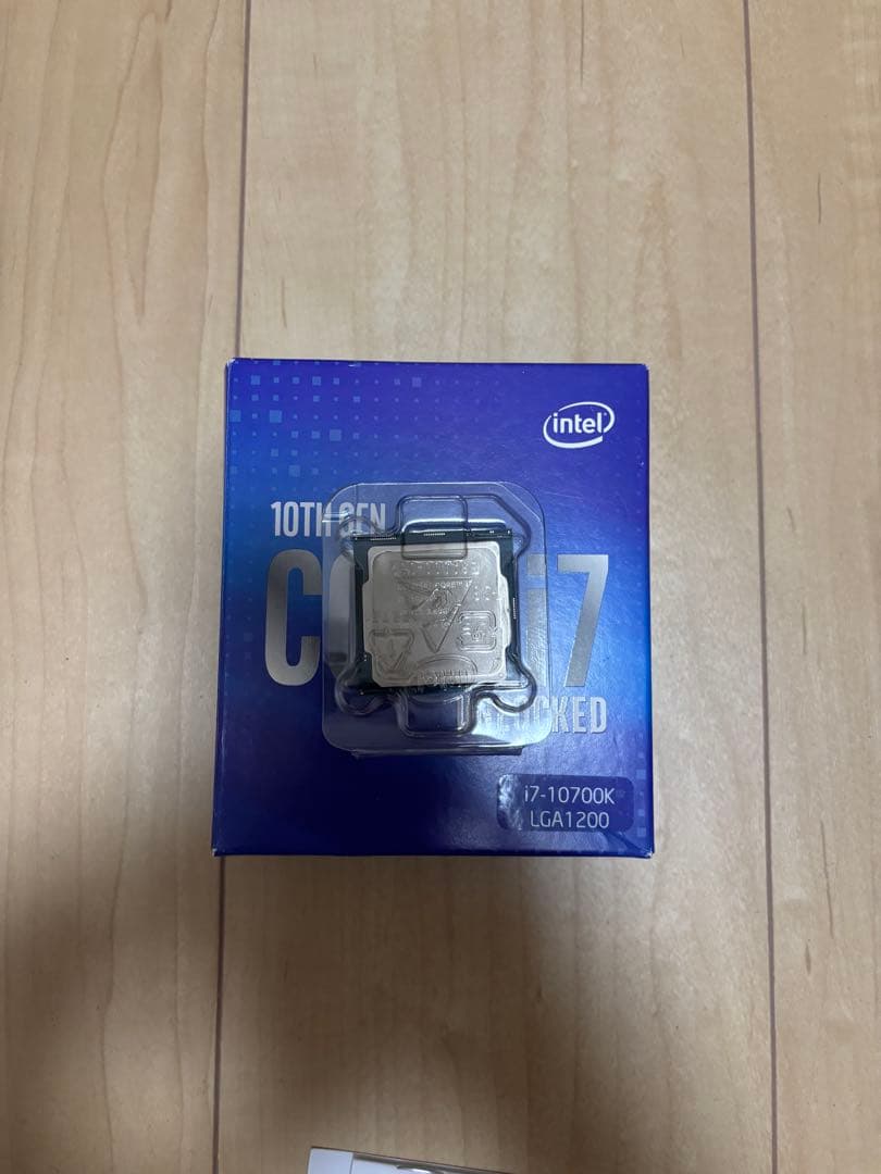 CPU Intel Core i7-10700K LGA1200
