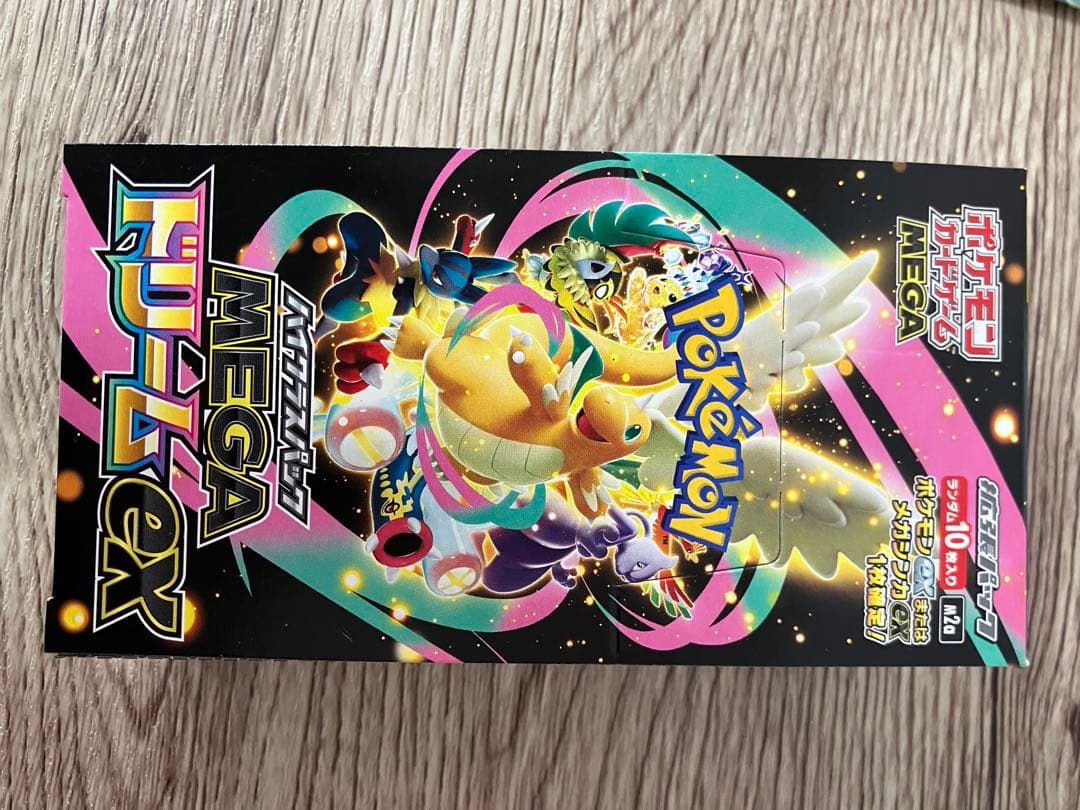 ポケモンカード 未開封BOXまとめ売り テラスタルフェスex他 おまけ付