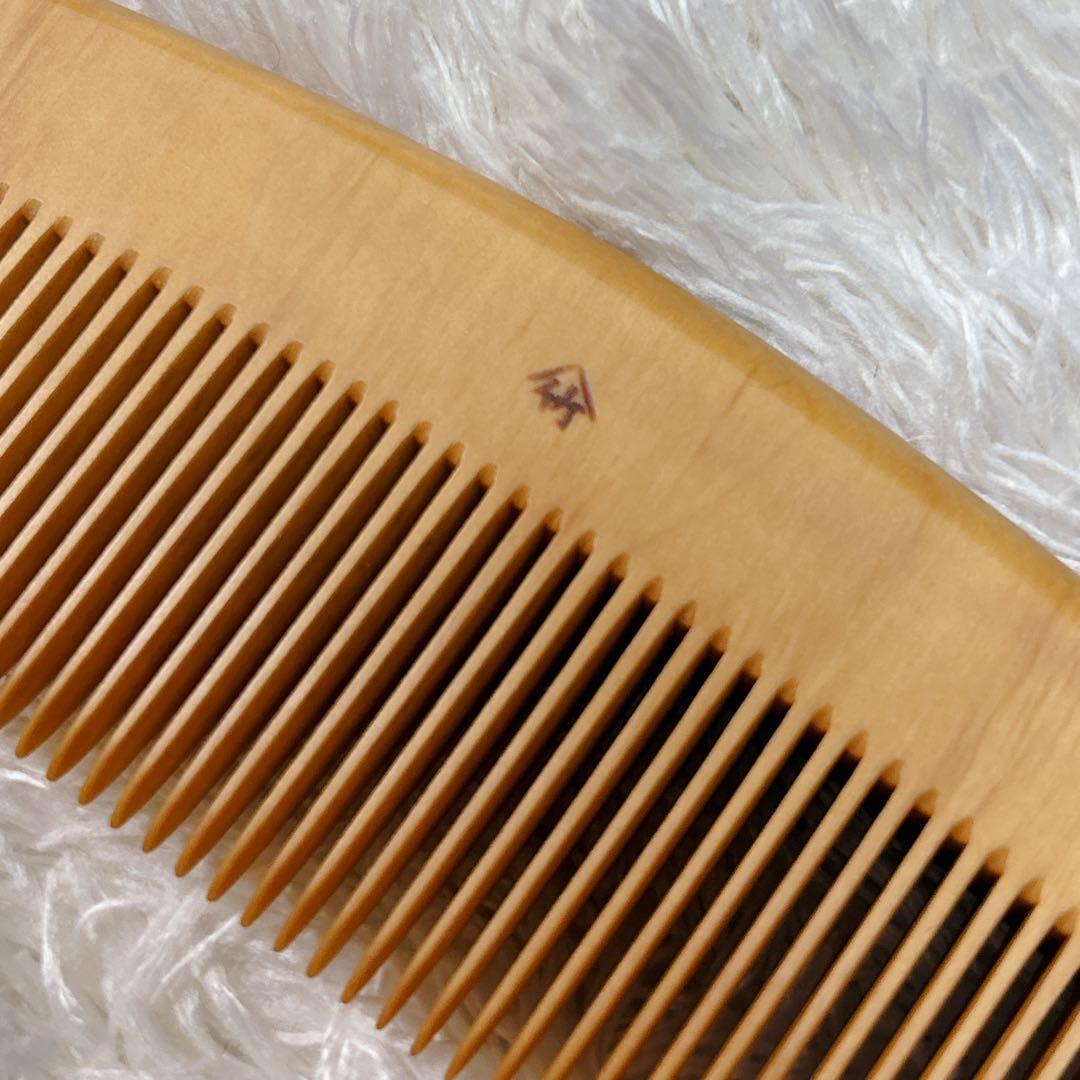 京都十三や 極上国産本つげ 4.5寸 とき櫛 つげ櫛 薩摩つげ ケース付き