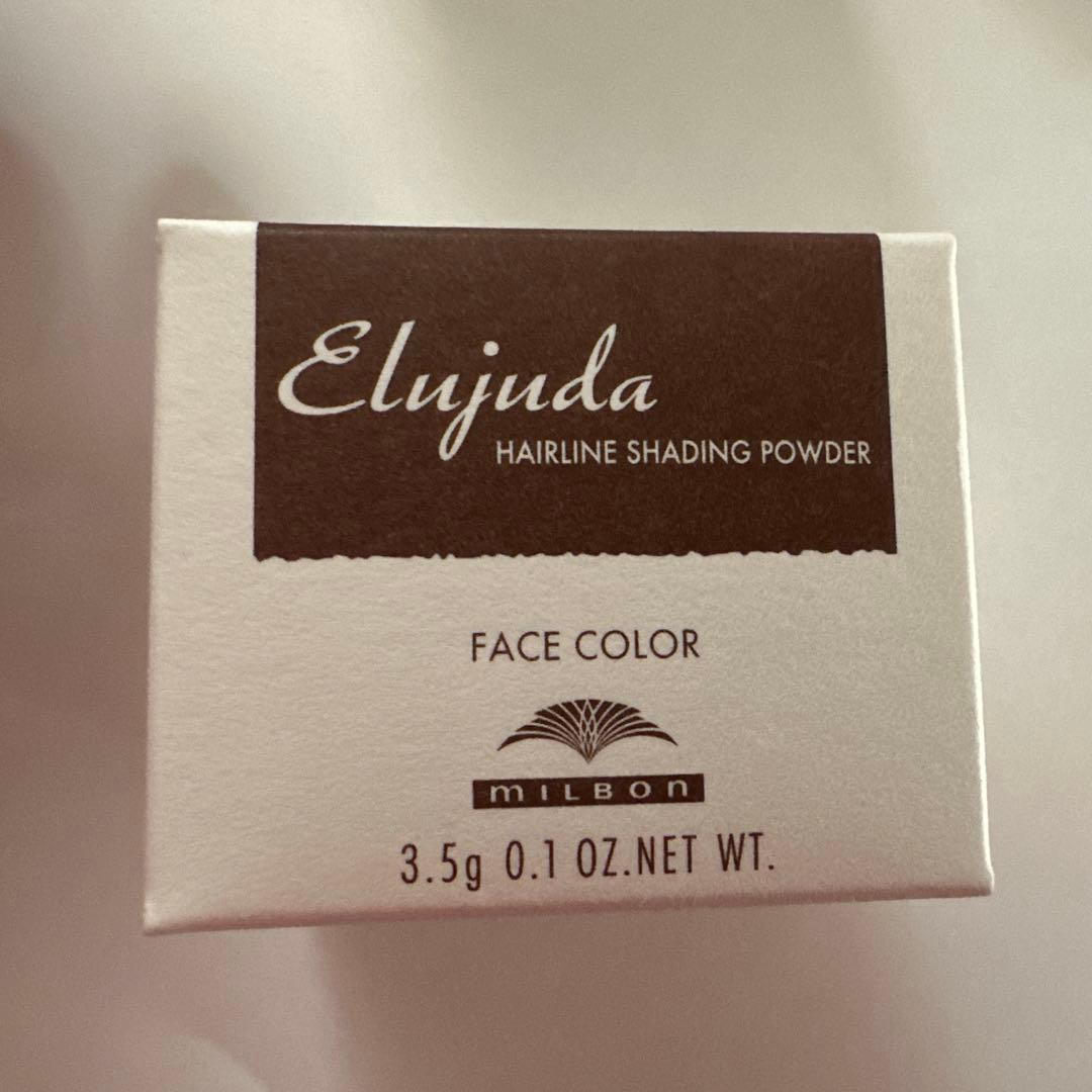 エルジューダ　ヘアライン　シェーディングパウダー〈フェイスカラー〉