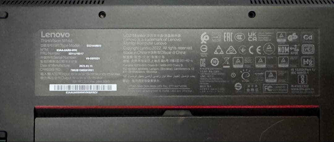 Lenovo レノボ モバイルモニター ThinkVision M14d