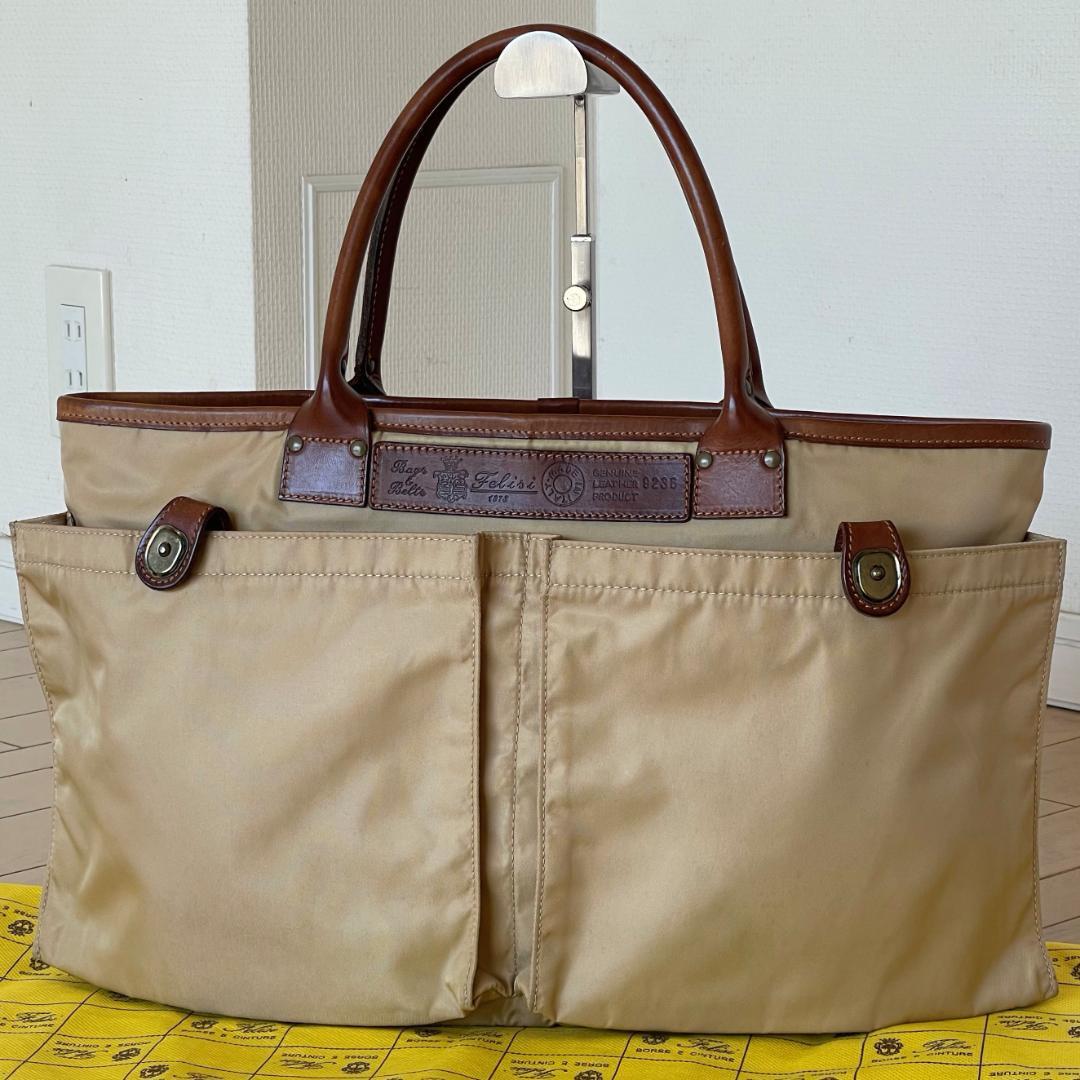 【KOBO様】フェリージ 9236/ds アイボリー