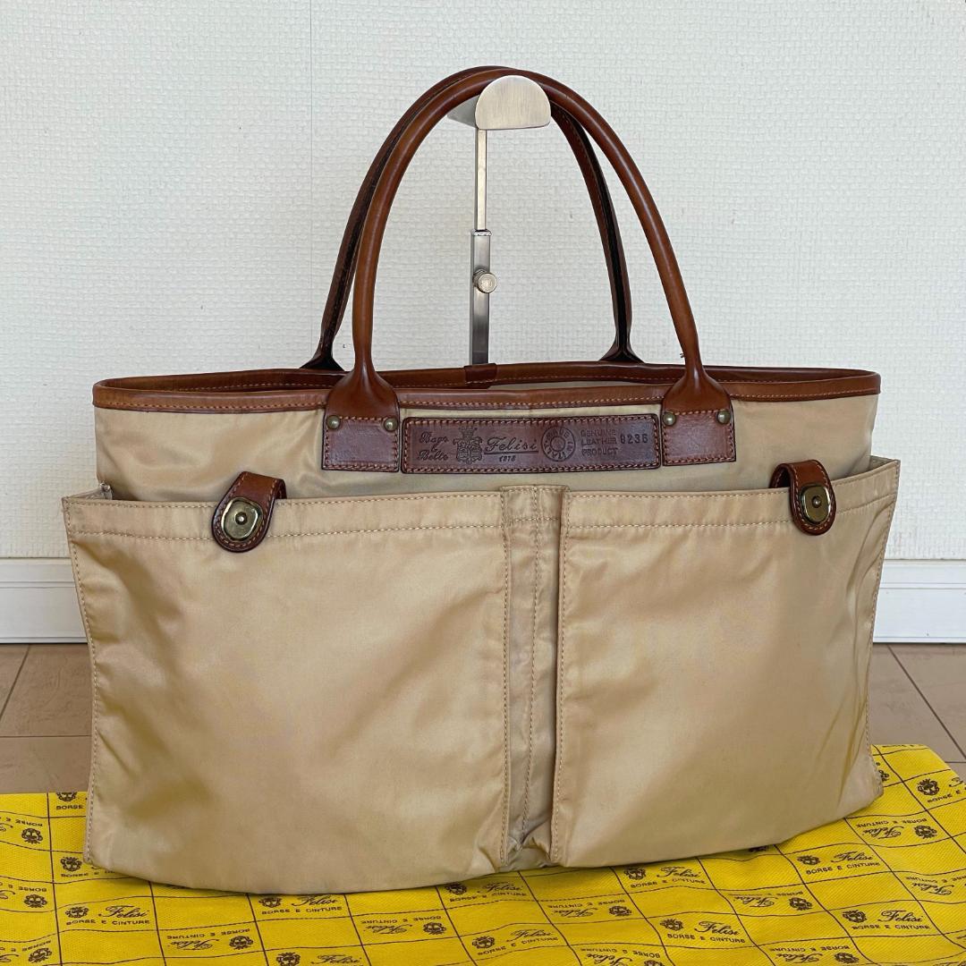 【KOBO様】フェリージ 9236/ds アイボリー