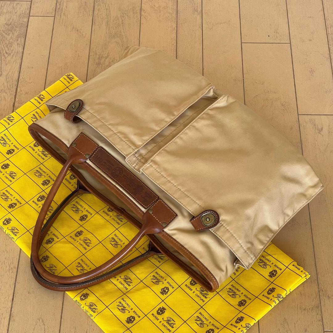 【KOBO様】フェリージ 9236/ds アイボリー