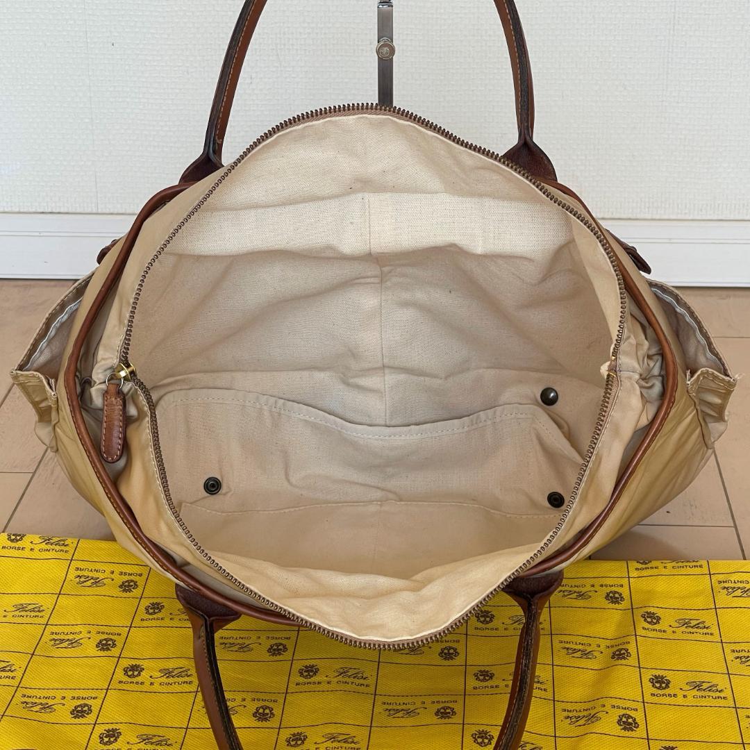 【KOBO様】フェリージ 9236/ds アイボリー