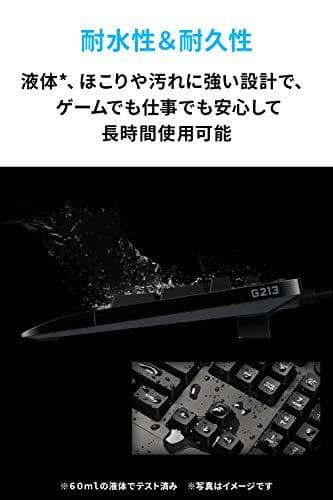 Logicool G ロジクール G ゲーミングキーボード 有線 G213r *