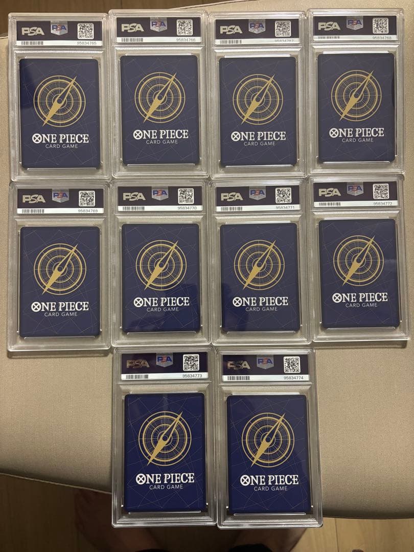 ワンピースカード　1st anniversary 英語版　PSA10 連番セット