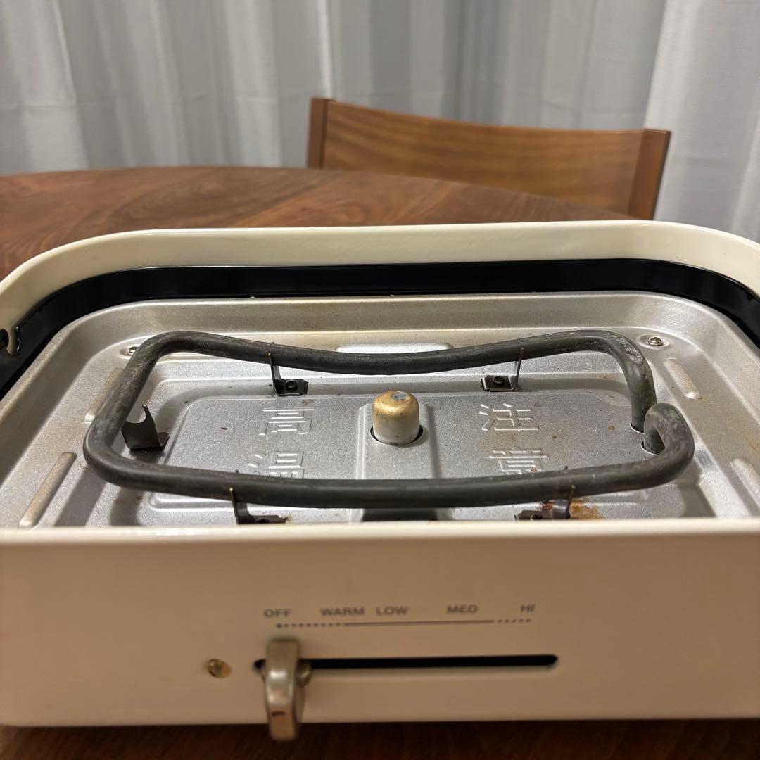 ブルーノ コンパクトホットプレート プレート4種セット 白 ホワイト アイボリー