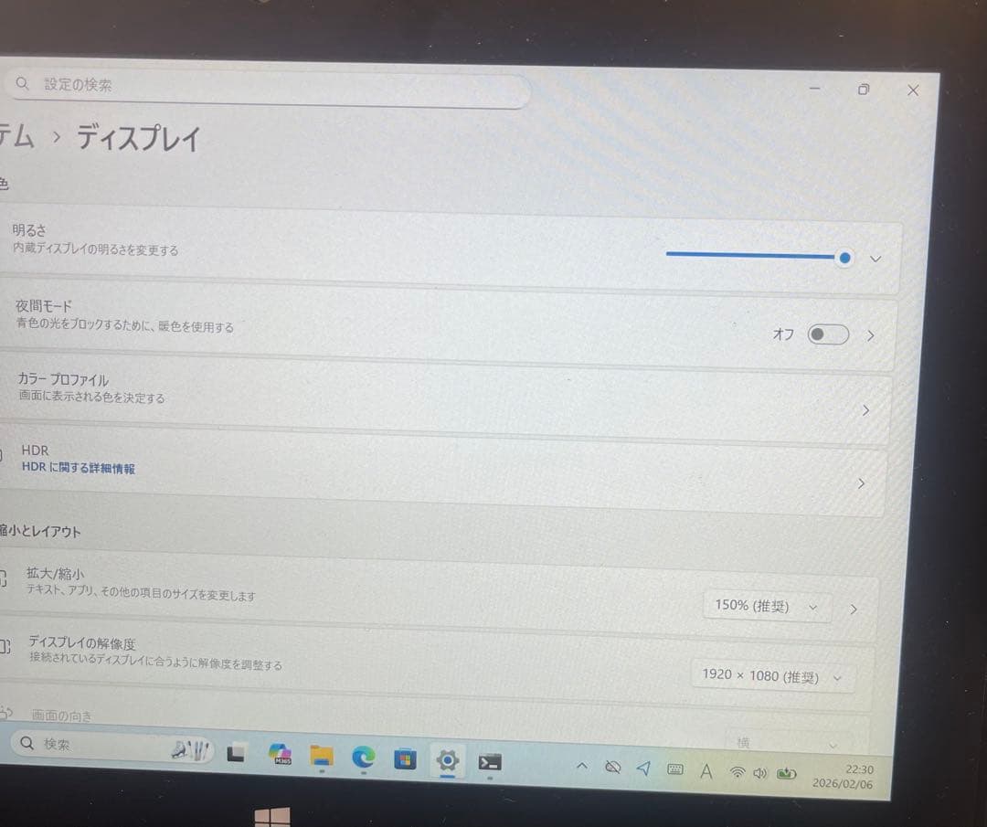Windowsタブレット本体 Microsoft Surface 8 i5 4GB SSD256GB