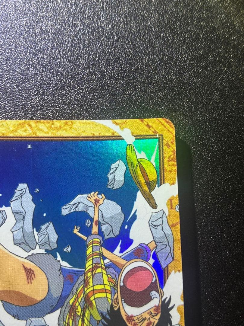 初期　希少　ワンピースカードハイパーバトル　ルフィ　ゴムゴムのバズーカ　C457