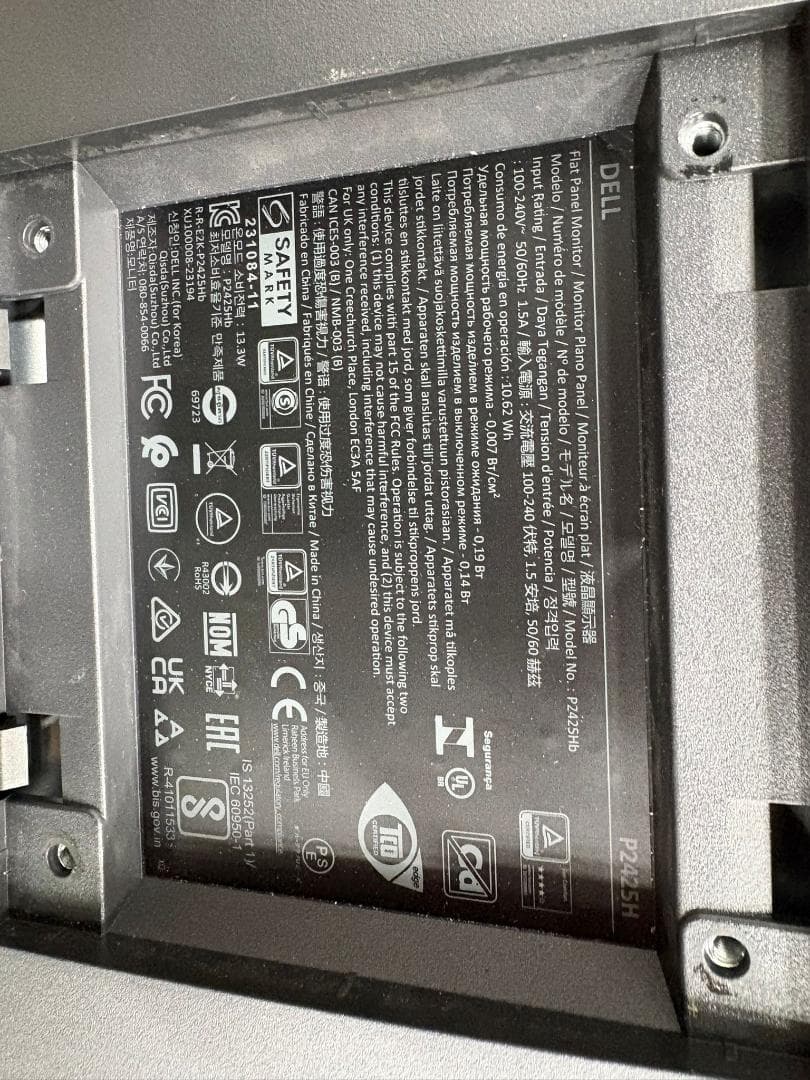 Dell モニター without stand（スタンドなし）