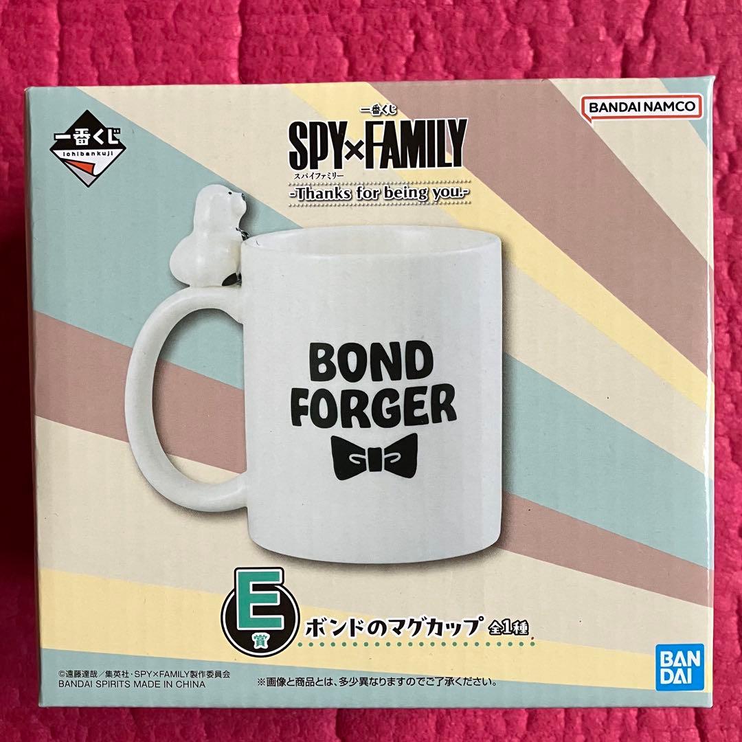 SPY×FAMILY 一番くじ ラストワン A賞 B賞 D賞 E賞〈7点セット〉