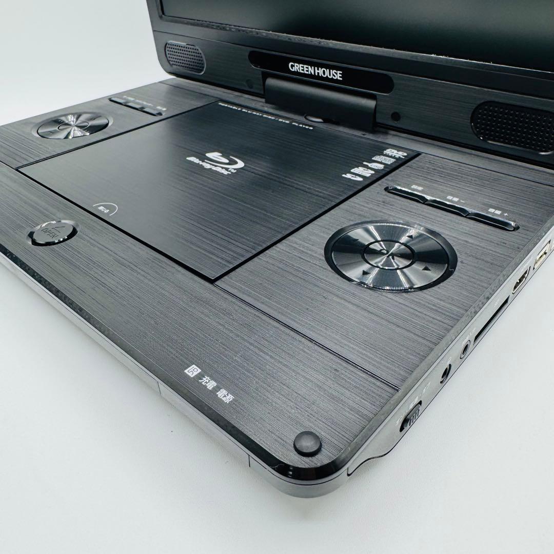【極美品】11.6型 ポータブルBlu-rayプレイヤー ブルーレイ BD