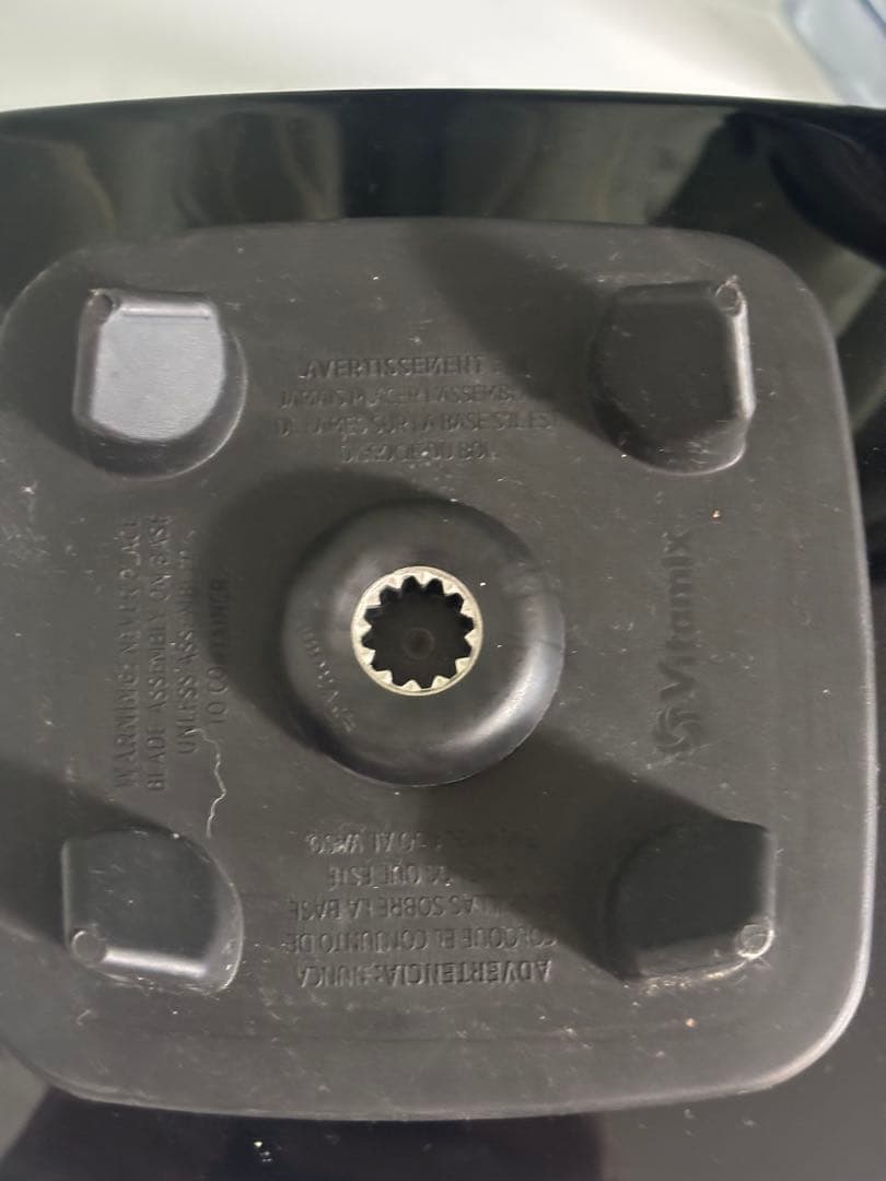 VITAMIX TNC5200 ミキサー　 VM0111 ブラック中古美品