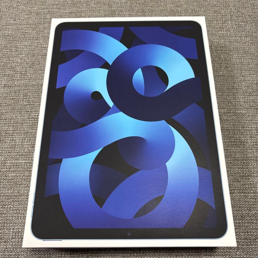 ★極美品★ iPad Air 第5世代 WiFi 64GB ブルー M1★