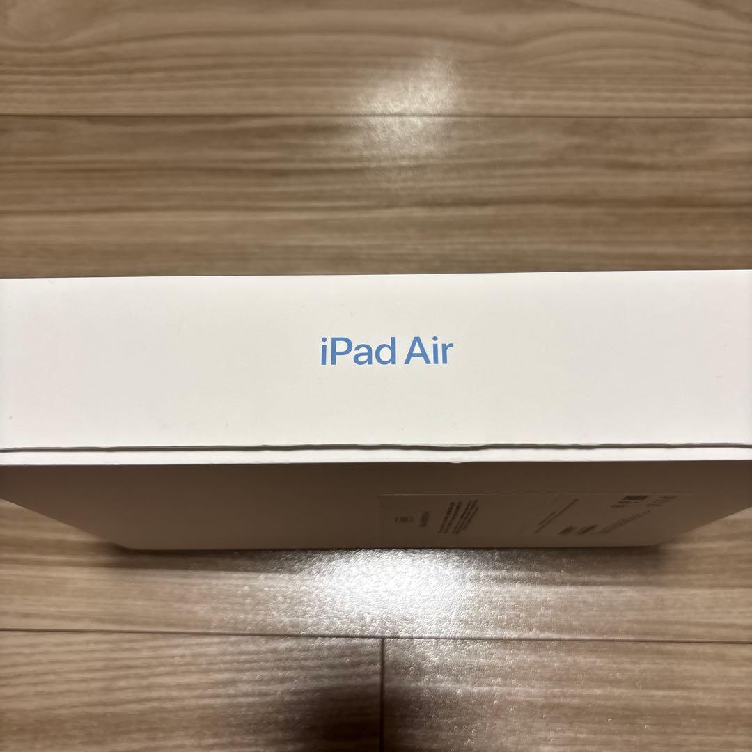 ★極美品★ iPad Air 第5世代 WiFi 64GB ブルー M1★