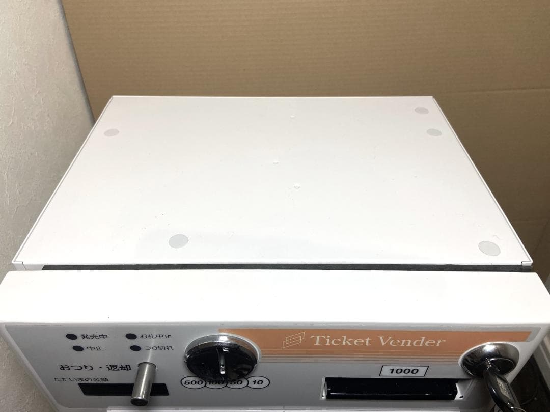 美品　券面設定込■グローリー　小型券売機　VT-S10■新500円・新紙幣対応済