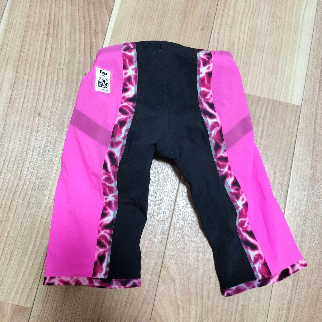 arena FINA公認 アクアフォースライトニング　高速水着　アリーナ