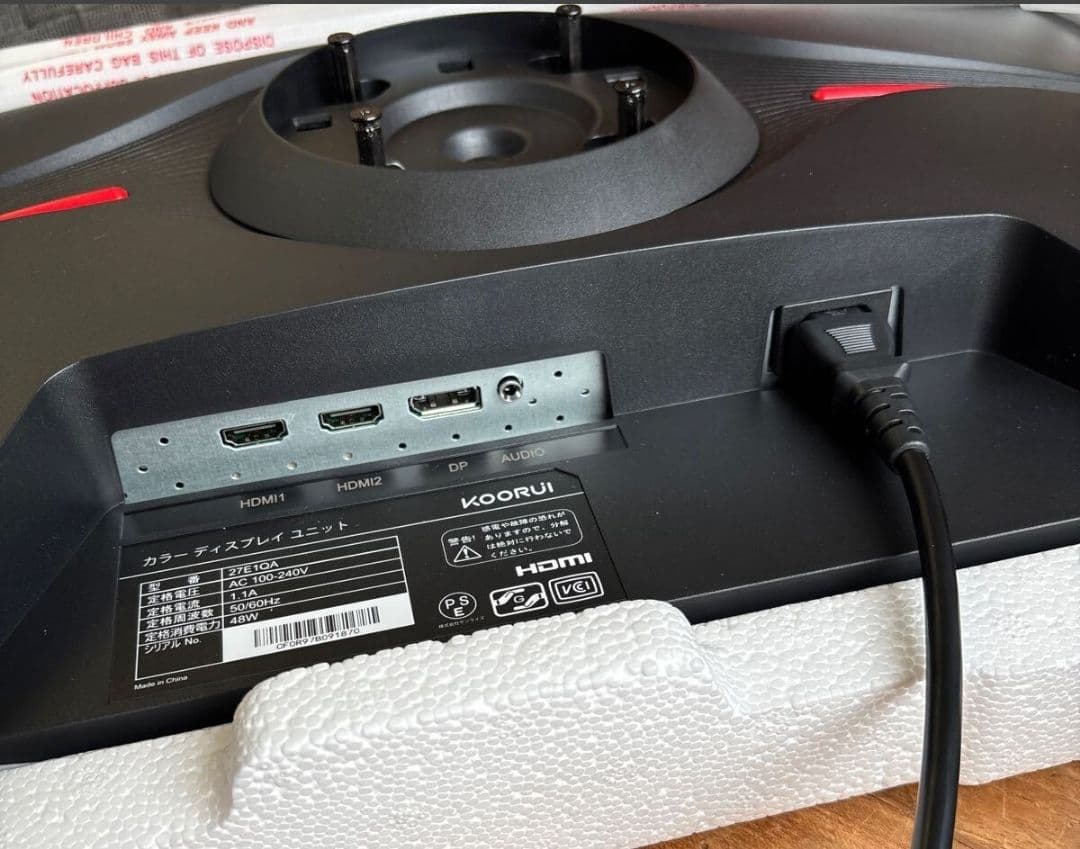 美品KOORUI ゲーミングモニター 27E1QA 27インチ