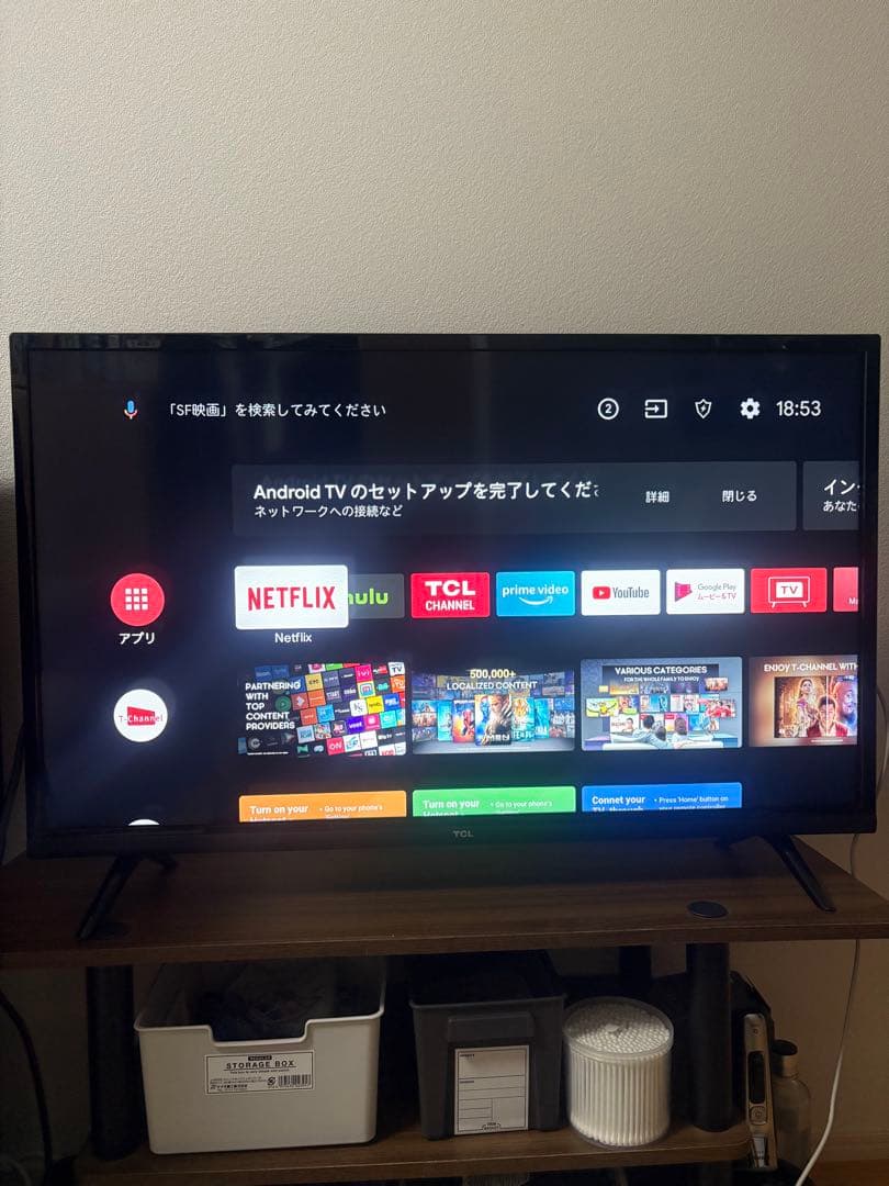 TCL 32V型フルHD【1920 × 1080】Android TV