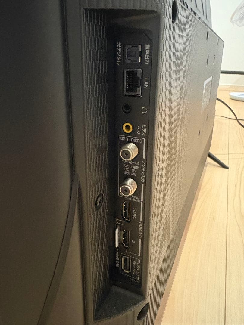 TCL 32V型フルHD【1920 × 1080】Android TV