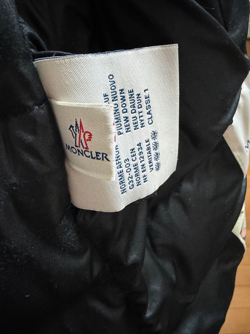 モンクレール　ダウンジャケット　希少サイズ4