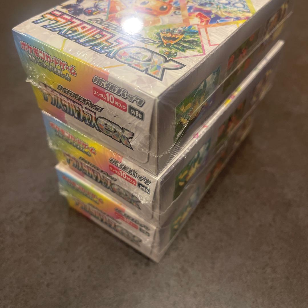 テラスタルフェスex シュリンク付き３BOX