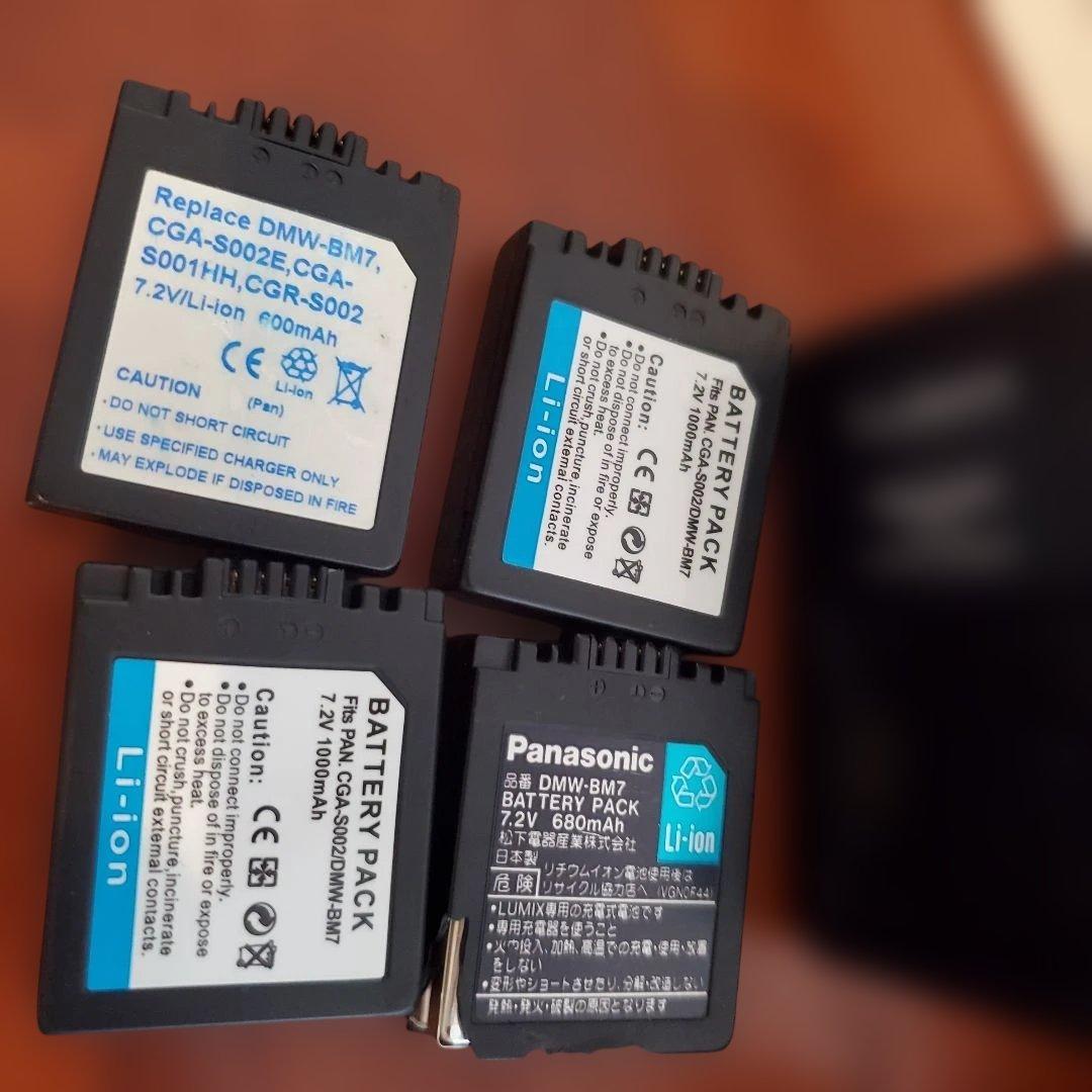 Panasonic DMC-FZ20 デジタルカメラ(中古作動確認済み)