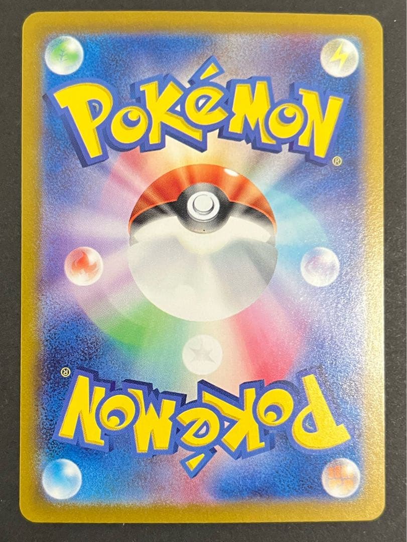 SARポケモンカード　ミモザ 105/078