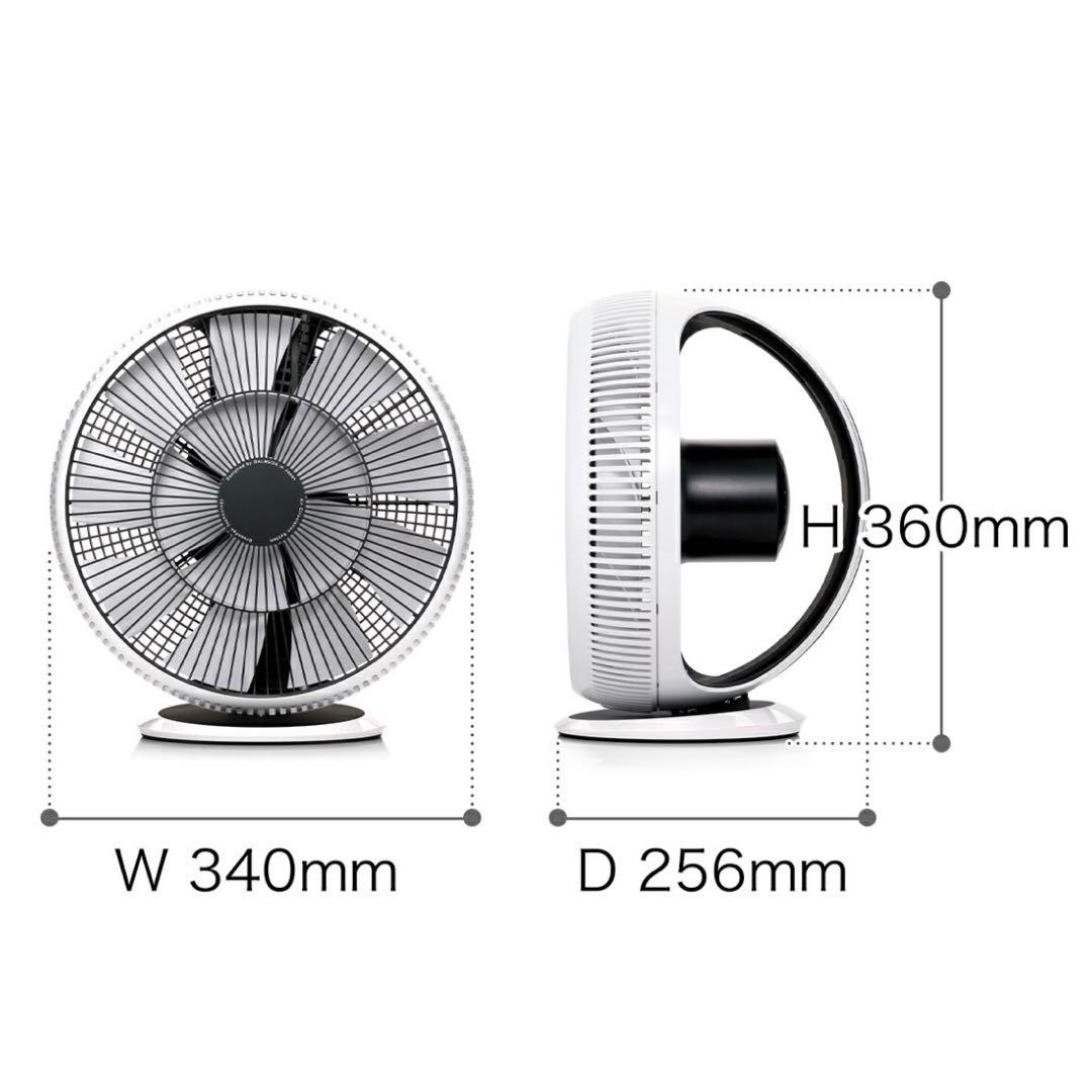 10月購入【新品未使用】バルミューダ サーキュレーター EGF-3400-WK