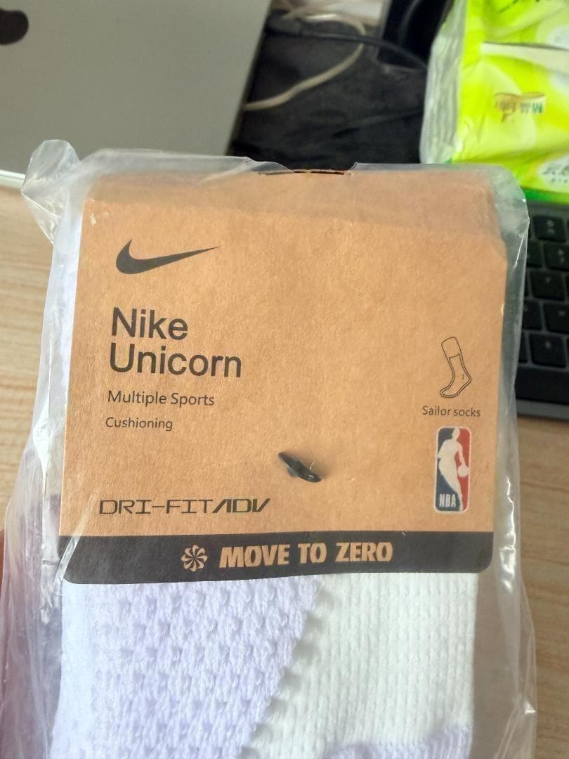 ナイキ ユニコーン Dri-FIT ADV NBA ソックス (2足)