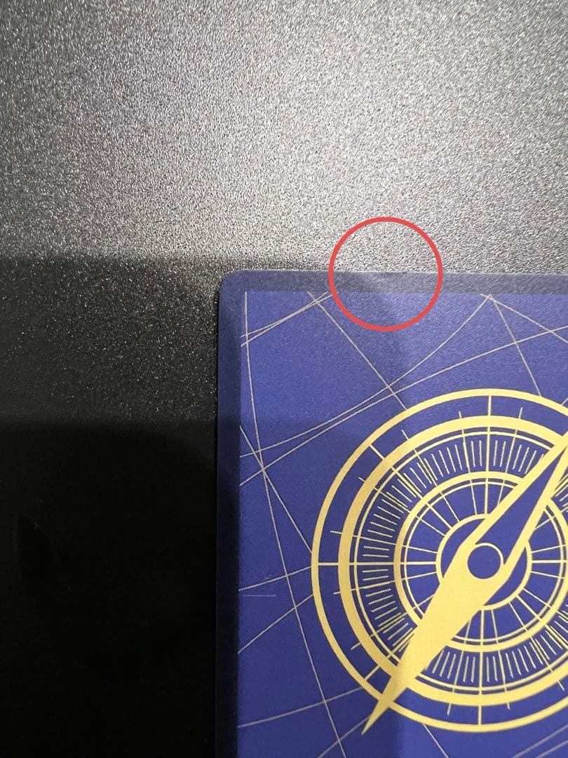 ウタ　コミックパラレル　コミパラ