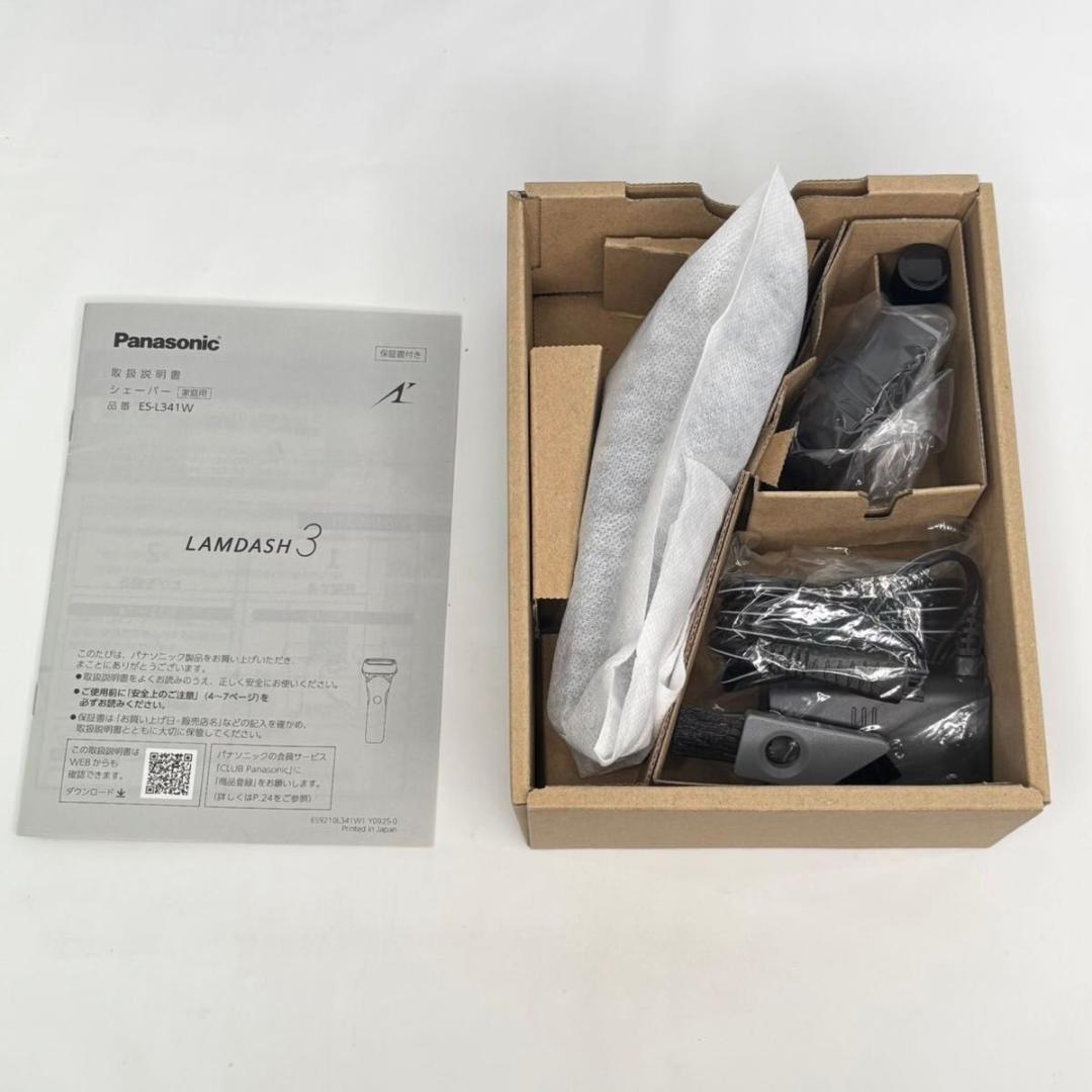 【美品】Panasonic メンズシェーバー ES-L341W-K 髭剃り