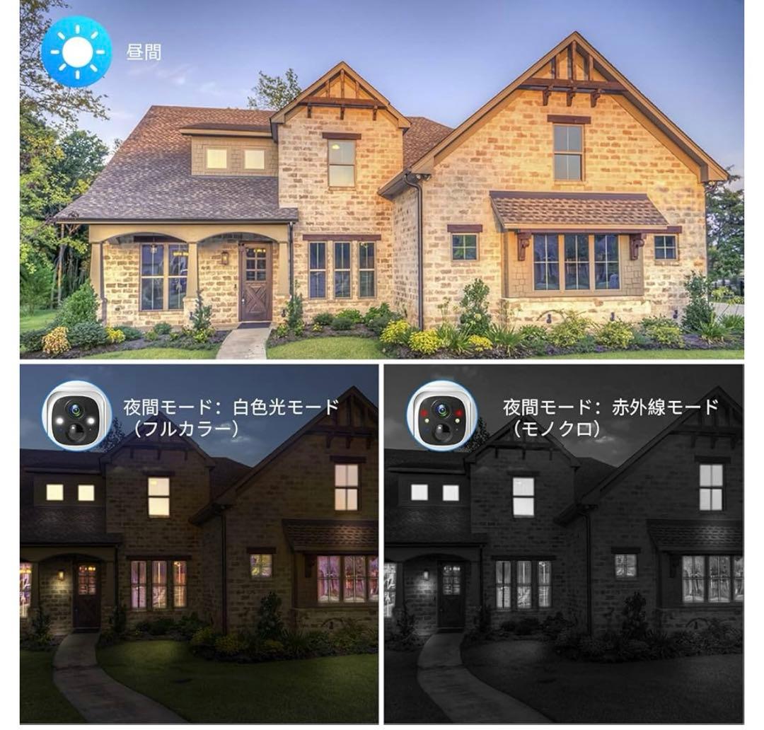 10037 Hiseeu防犯カメラソーラー ワイヤレス防犯カメラ