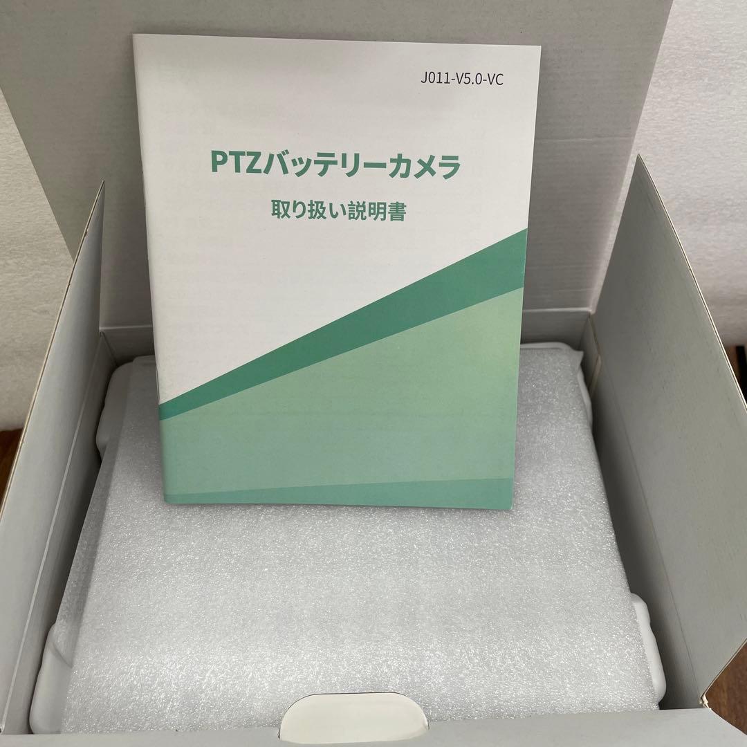 10037 Hiseeu防犯カメラソーラー ワイヤレス防犯カメラ