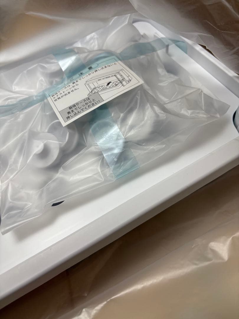 水耕栽培器　グリーンファーム　UH-A01E1［新品未使用品］