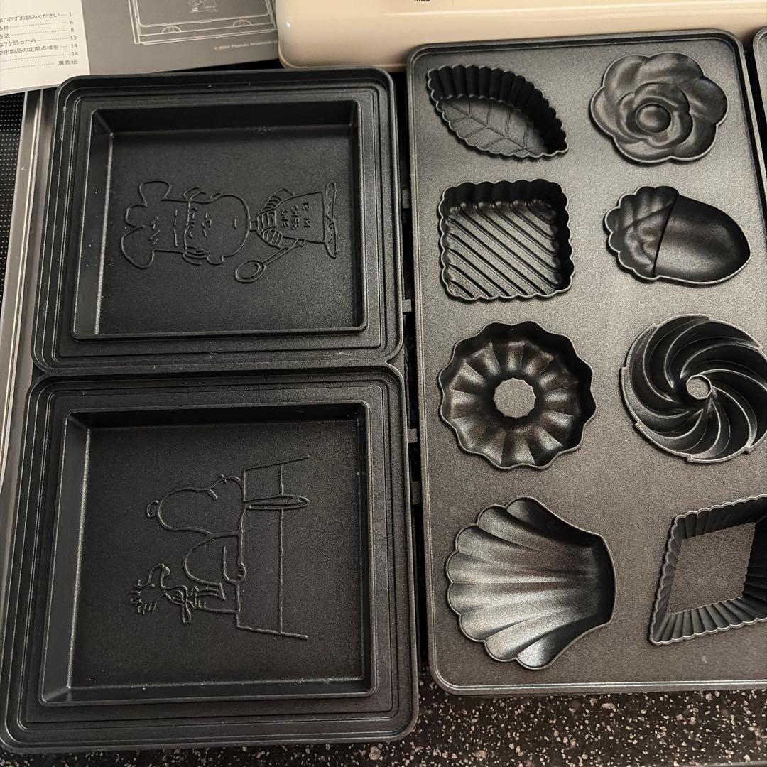 BRUNO PEANUTS グリルサンドメーカー　ダブル