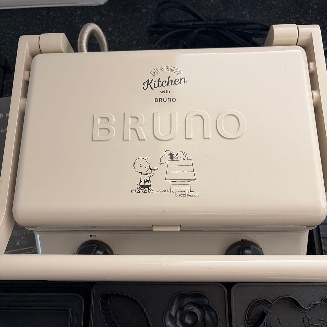 BRUNO PEANUTS グリルサンドメーカー　ダブル