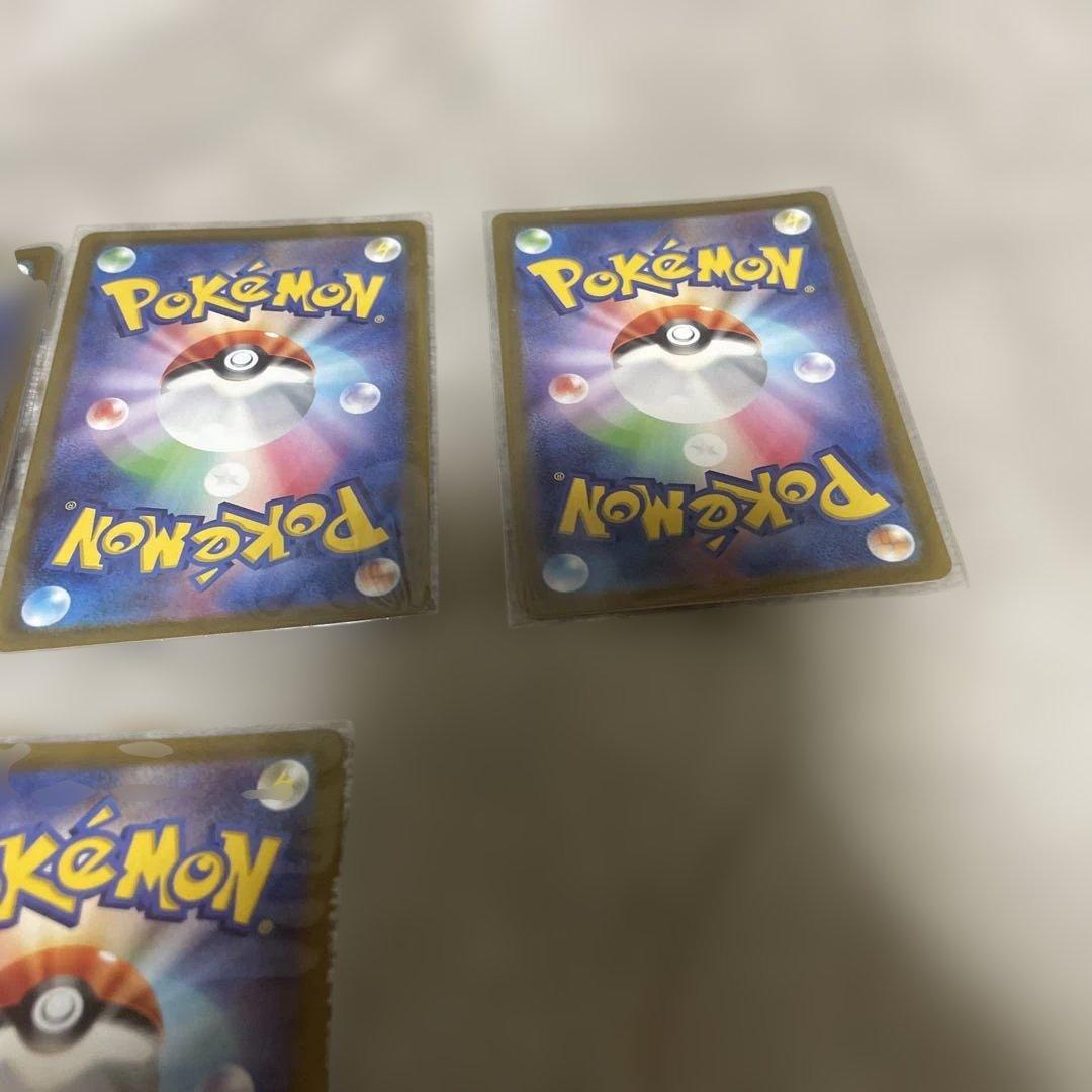 【本日限定価格】グレイシア VSTAR &リーフィア VSTAR計6枚