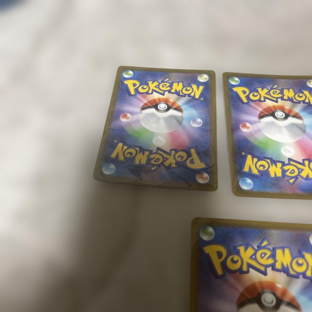 【本日限定価格】グレイシア VSTAR &リーフィア VSTAR計6枚